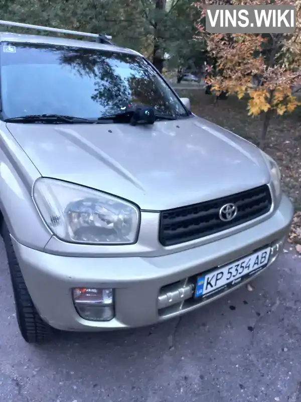 Toyota RAV4 2001, фото з оголошення 2 з 19, VIN JTEHH20V200099791
