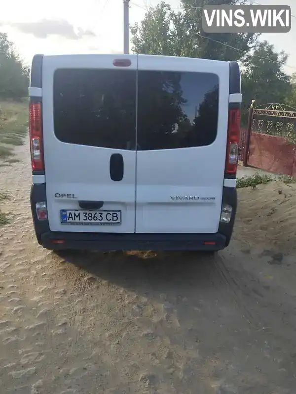 Opel Vivaro 2014, фото з оголошення 2 з 21, VIN W0LF7B0B8EV631050