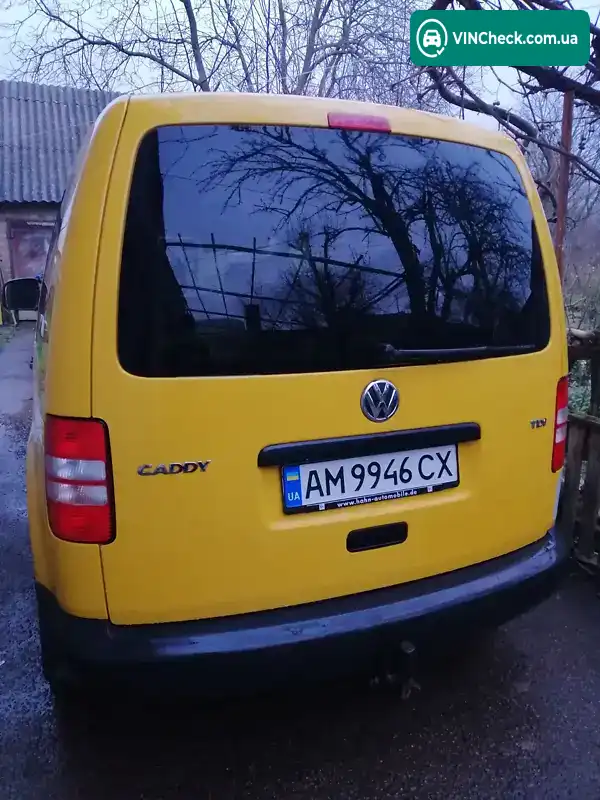 Volkswagen Caddy 2014, фото з оголошення 1 з 20, VIN WV2ZZZ2KZFX078905