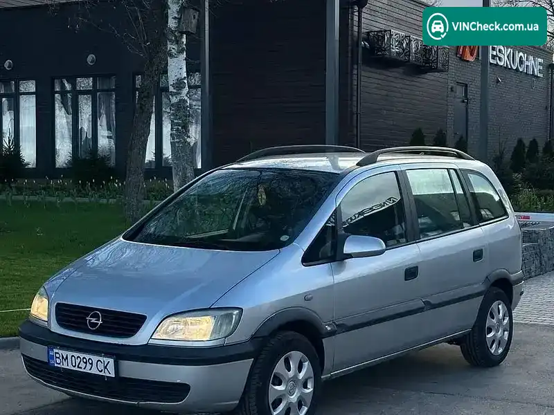 Opel Zafira 2001, фото з оголошення 1 з 17, VIN W0L0TGF7512075708