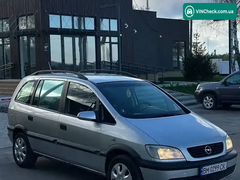 Opel Zafira 2001, фото з оголошення 2 з 17, VIN W0L0TGF7512075708