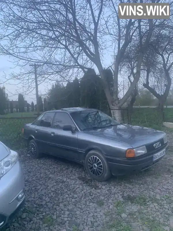 Audi 80 1990, фото з оголошення 1 з 21, VIN WAUZZZ8AZLA187977