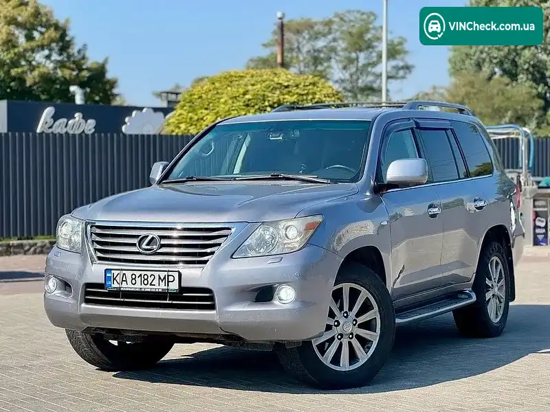 Lexus LX 2008, фото з оголошення 1 з 20, VIN JTJHY00WX84005420
