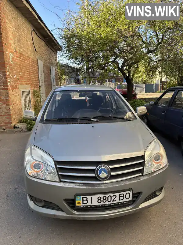 Geely MK 2012, фото з оголошення 1 з 14, VIN LB37624SXDL001834