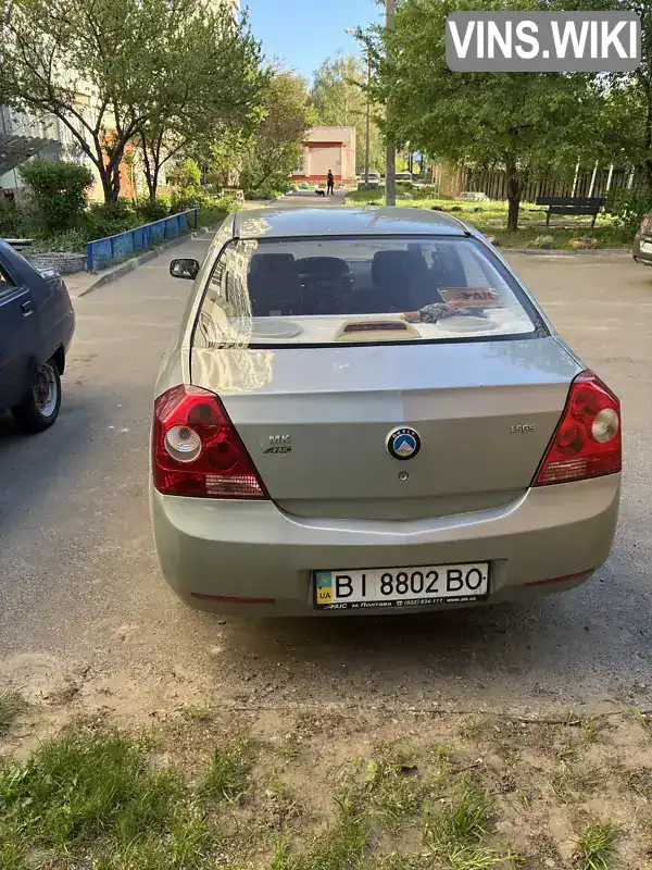 Geely MK 2012, фото з оголошення 2 з 14, VIN LB37624SXDL001834