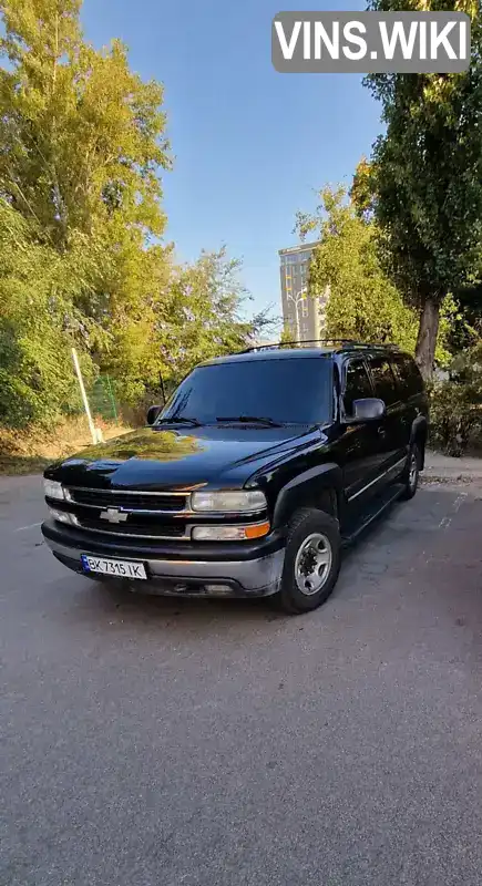 Chevrolet Suburban 2000, фото з оголошення 1 з 14, VIN 3GNGK26U0YG185289