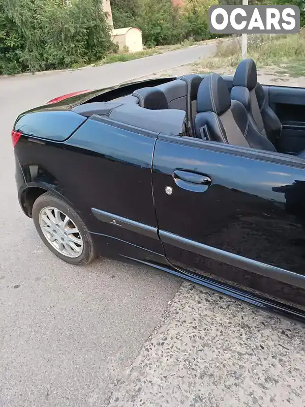 Mitsubishi Colt 2006, фото з оголошення 2 з 9, VIN XNCBNZ37A7X007088