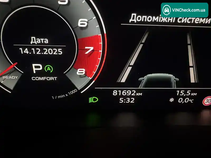 Audi Q8 2021, фото з оголошення 2 з 21, VIN WA1FVAF11MD021904