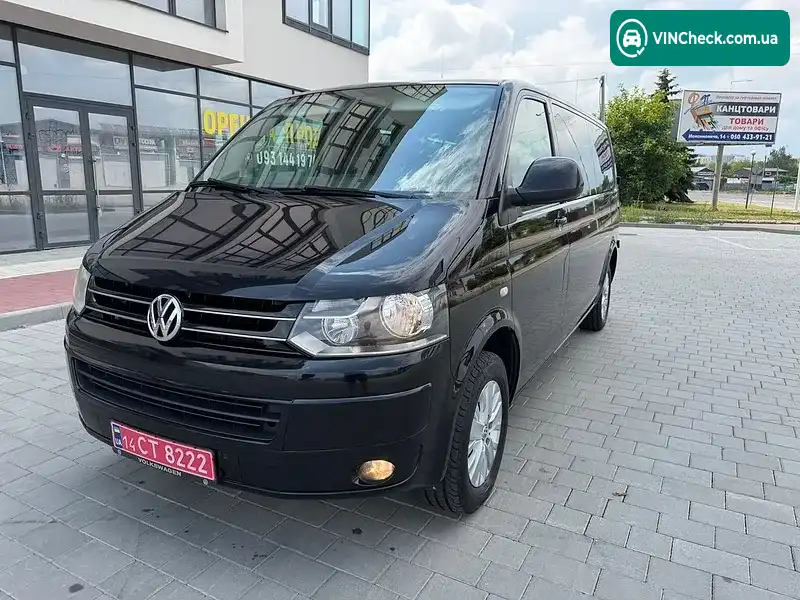 Volkswagen Caravelle 2015, фото з оголошення 2 з 20, VIN WV2ZZZ7HZFH069637