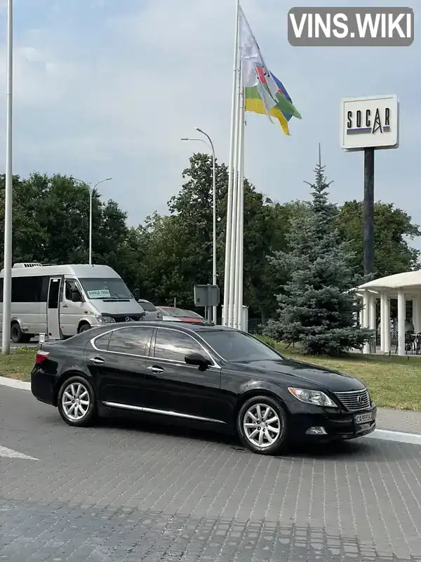 Lexus LS 2007, фото з оголошення 1 з 9, VIN JTHBL46FX75020920