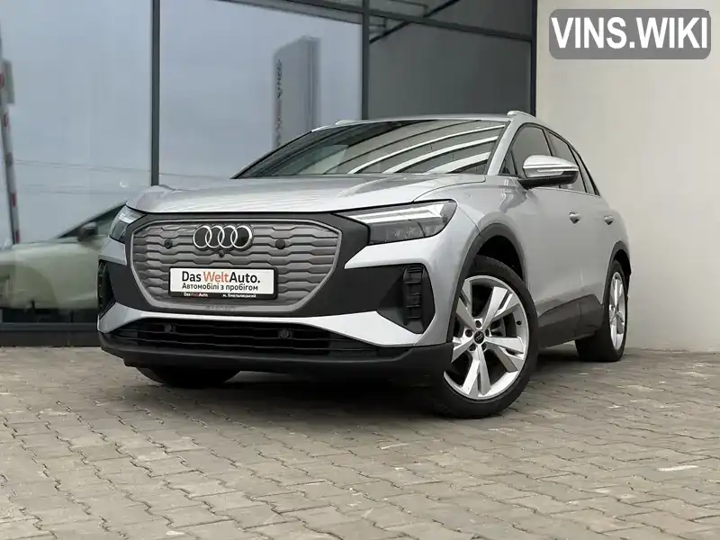 Audi Q4 e-tron 2023, фото з оголошення 1 з 21, VIN WAUZZZFZ9RP040280