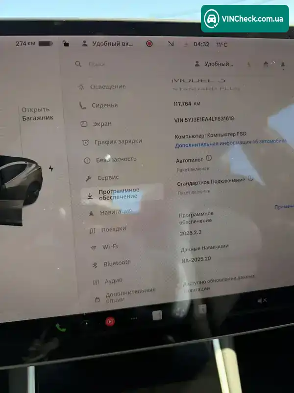 Tesla Model 3 2020, фото з оголошення 2 з 13, VIN 5YJ3E1EA4LF631619