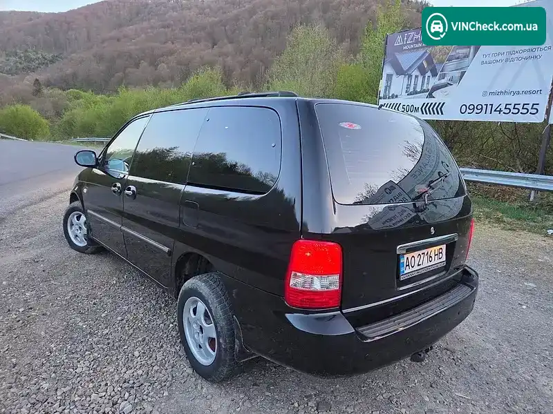 Kia Carnival 2004, фото з оголошення 2 з 6, VIN KNEUP751256629148