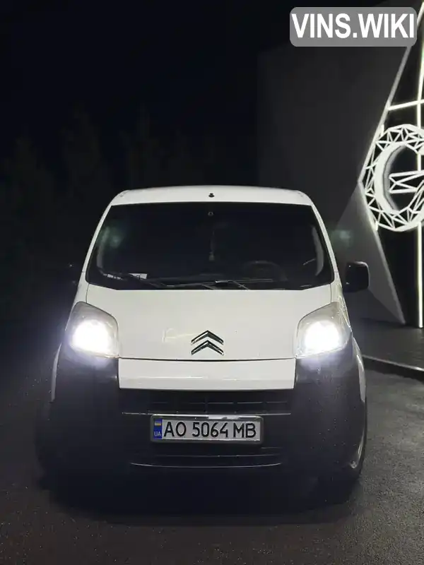Citroen Nemo 2008, фото з оголошення 2 з 19, VIN VF7AA8HSC84244317