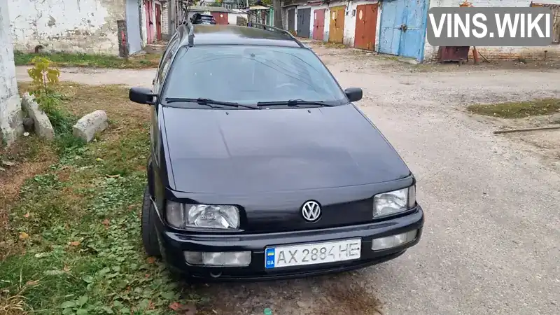 Volkswagen Passat 1991, фото з оголошення 1 з 7, VIN WVWZZZ31ZMB168644