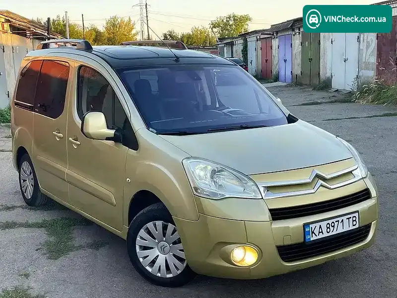 Citroen Berlingo 2008, фото з оголошення 1 з 20, VIN VF77JNFUC67618531