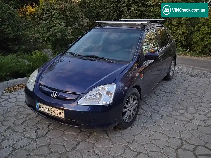 Honda Civic 2001, фото з оголошення 1 з 5, VIN SHHEU88701U026573