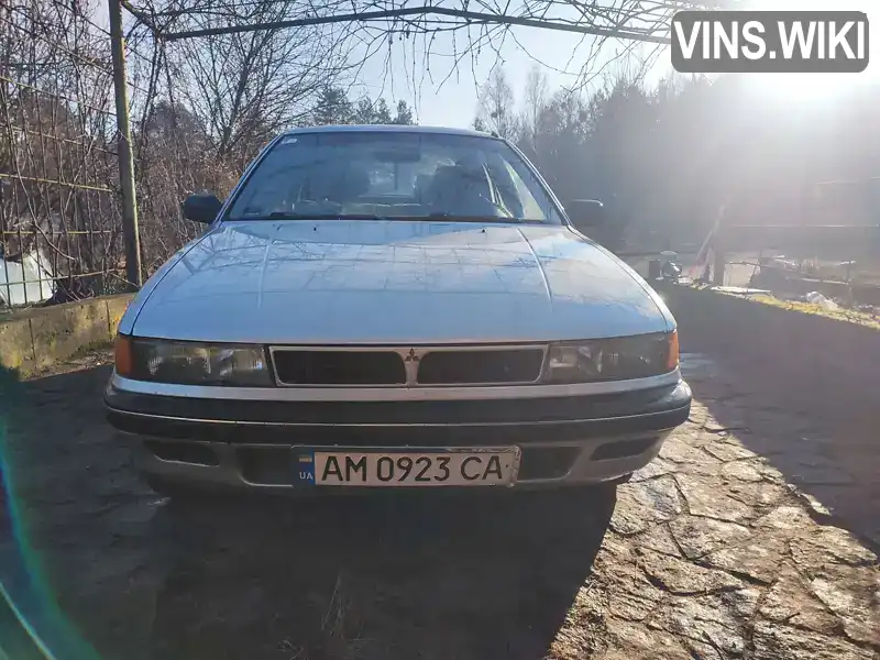 Mitsubishi Lancer 1991, фото з оголошення 1 з 15, VIN JMBLNC77AMU500691