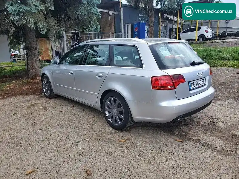 Audi A4 2005, фото з оголошення 1 з 19, VIN WAUZZZ8E35A529944