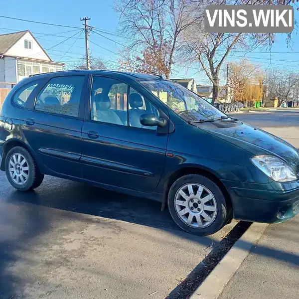 Renault Scenic 2001, фото з оголошення 1 з 12, VIN VF1JA050524996529