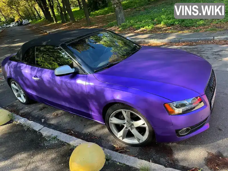 Audi A5 2011, фото з оголошення 2 з 21, VIN WAULFAFH3BN010765