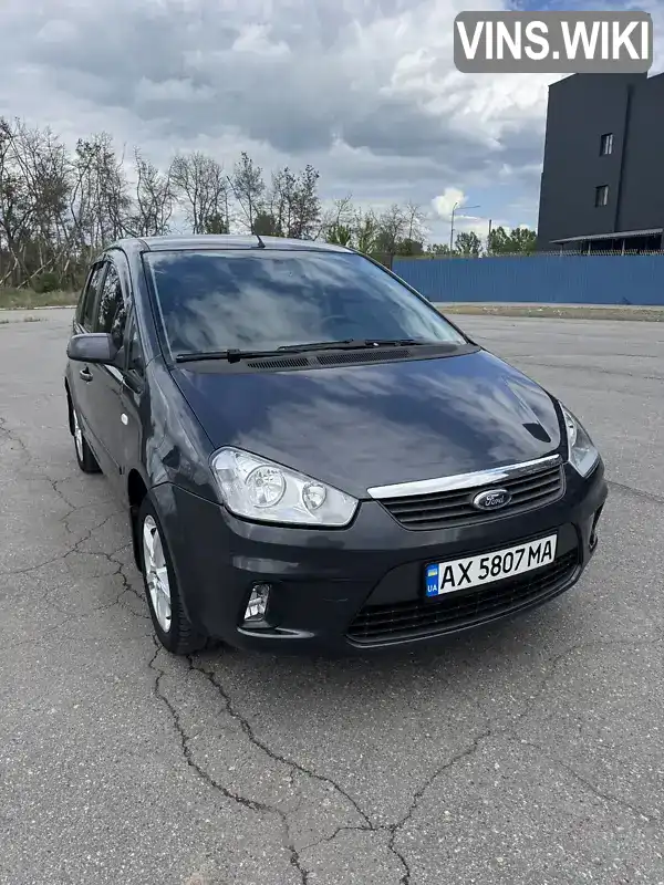 Ford C-Max 2007, фото з оголошення 1 з 17, VIN WF0EXXGCDE7U82525