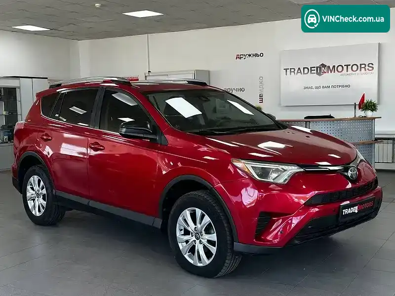 Toyota RAV4 2016, фото з оголошення 1 з 20, VIN JTMZFREV0HJ106727