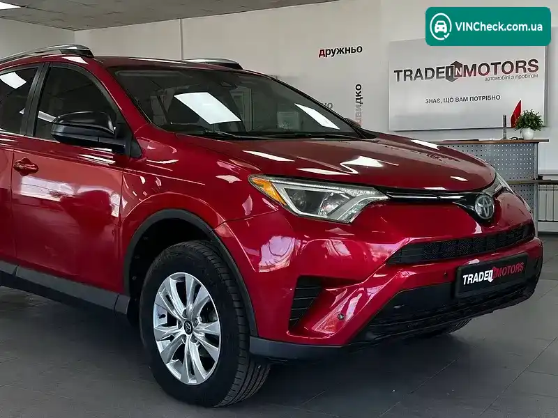 Toyota RAV4 2016, фото з оголошення 2 з 20, VIN JTMZFREV0HJ106727