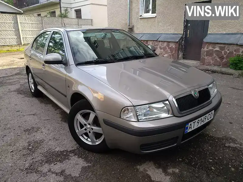 Skoda Octavia 2010, фото з оголошення 1 з 20, VIN TMBDC41U5A8850484