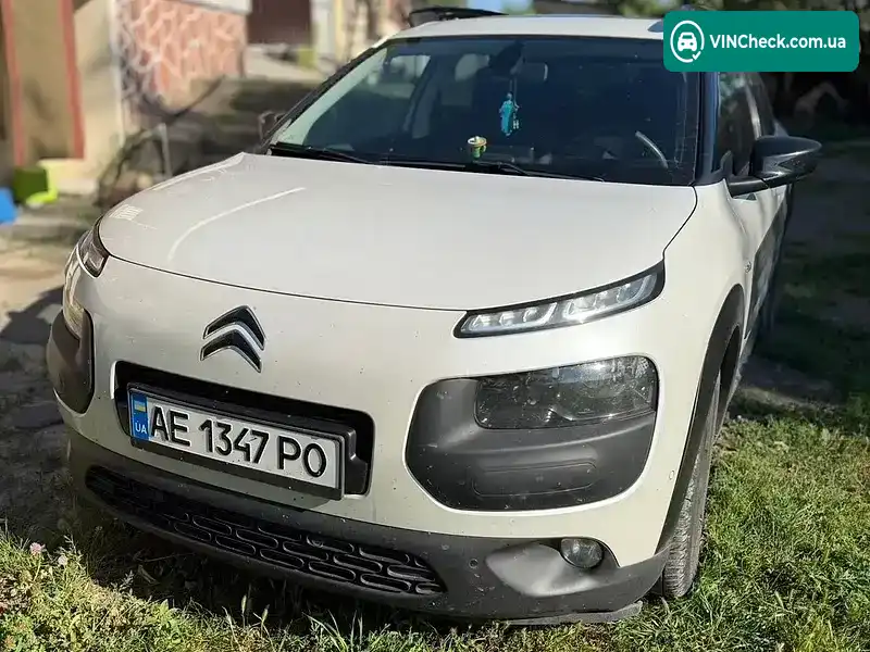 Citroen C4 2015, фото з оголошення 1 з 11, VIN VF70B9HPGFE546845