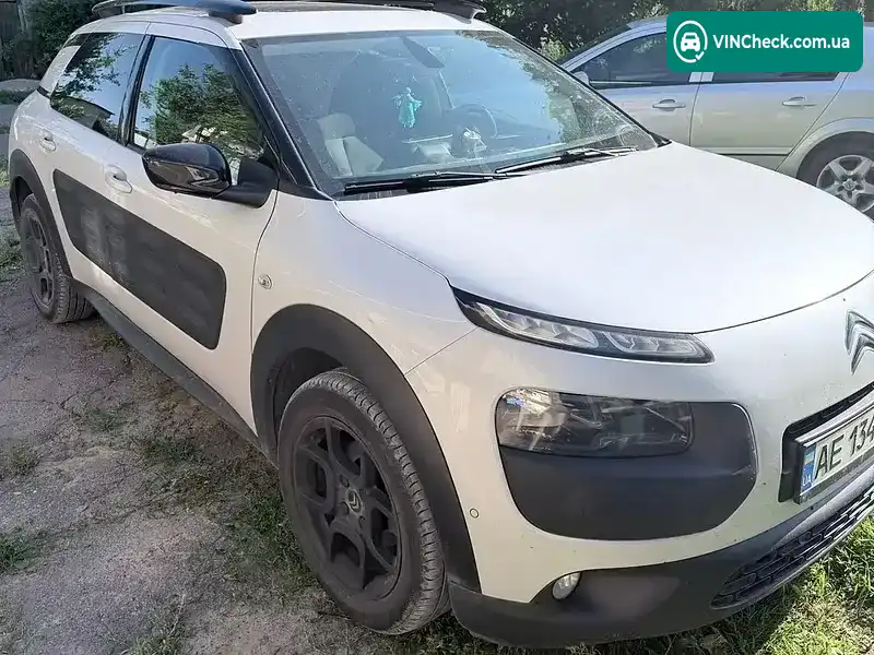 Citroen C4 2015, фото з оголошення 2 з 11, VIN VF70B9HPGFE546845