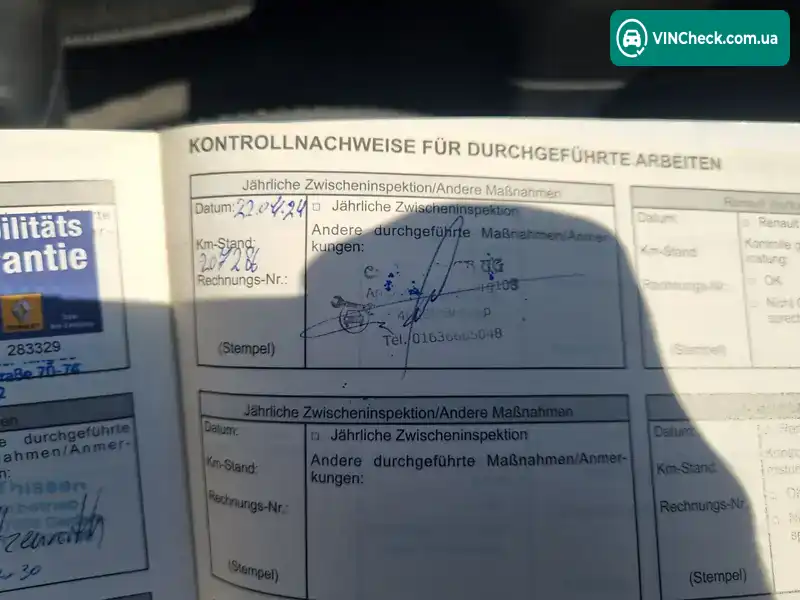 Renault Scenic 2009, фото з оголошення 2 з 20, VIN VF1JZ0V0641311829