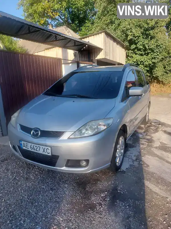 Mazda 5 2006, фото з оголошення 1 з 13, VIN JMZCR19T670172975