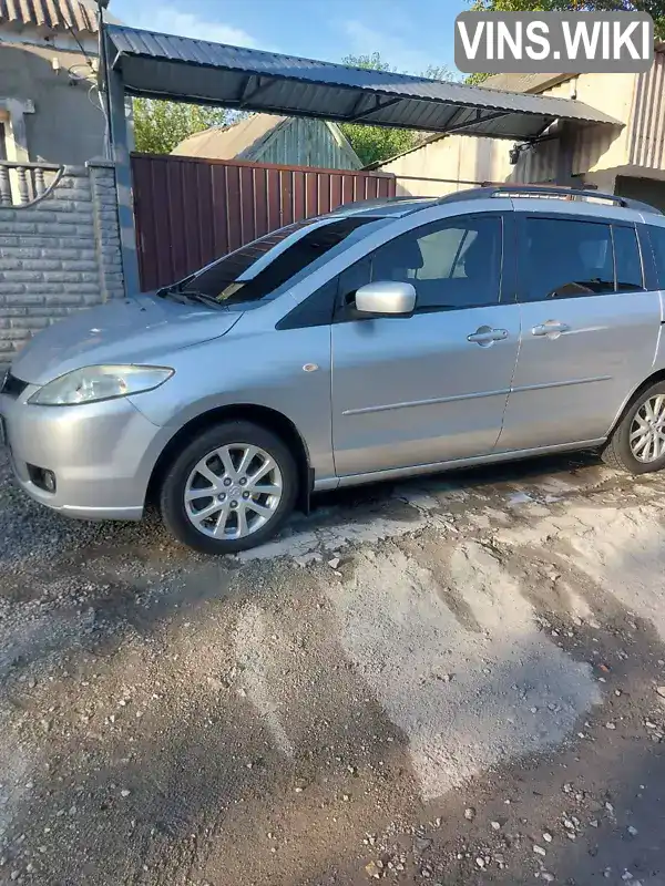 Mazda 5 2006, фото з оголошення 2 з 13, VIN JMZCR19T670172975