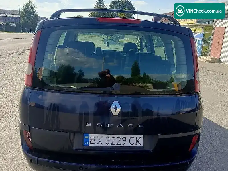 Renault Espace 2003, фото з оголошення 2 з 20, VIN VF1JK0HD628495280