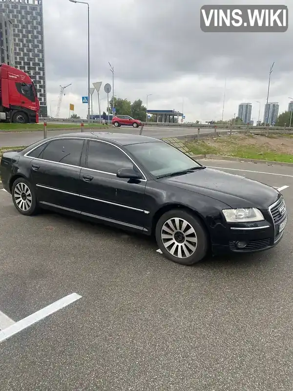 Audi A8 2007, фото з оголошення 1 з 20, VIN WAUZZZ4E17N015253