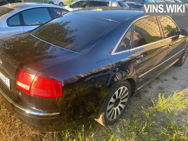 Audi A8 2007, фото з оголошення 2 з 20, VIN WAUZZZ4E17N015253