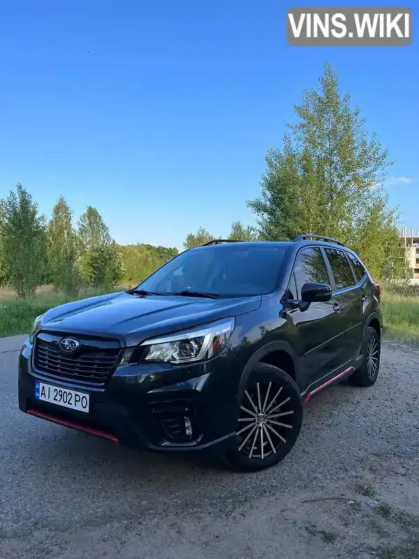 Subaru Forester 2018, фото з оголошення 1 з 8, VIN JF2SKAJC1KH488575