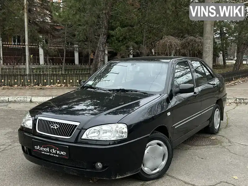 Chery Amulet 2008, фото з оголошення 1 з 18, VIN LVVDA11A28D134322