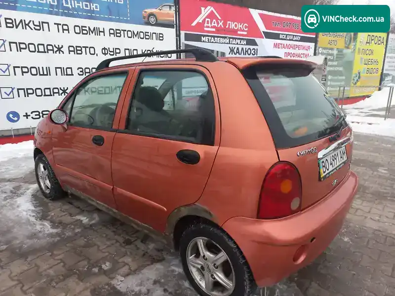 Chery QQ 2008, фото з оголошення 2 з 12, VIN LVVDB22A38D061270