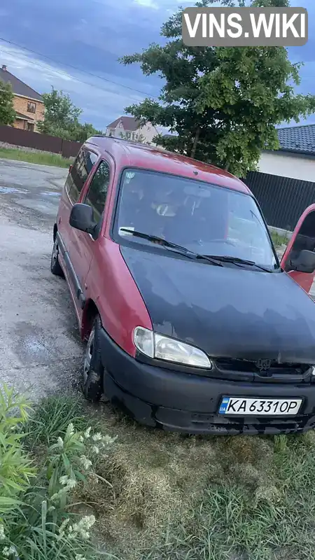 Peugeot Partner 1998, фото з оголошення 1 з 8, VIN VF35CKFXE60117862