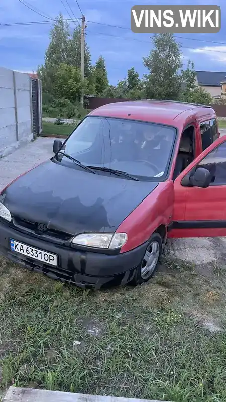 Peugeot Partner 1998, фото з оголошення 2 з 8, VIN VF35CKFXE60117862