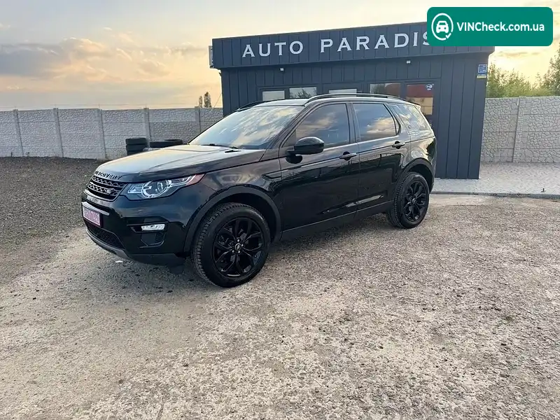 Land Rover Discovery Sport 2019, фото з оголошення 1 з 20, VIN SALCR2FX5KH793179