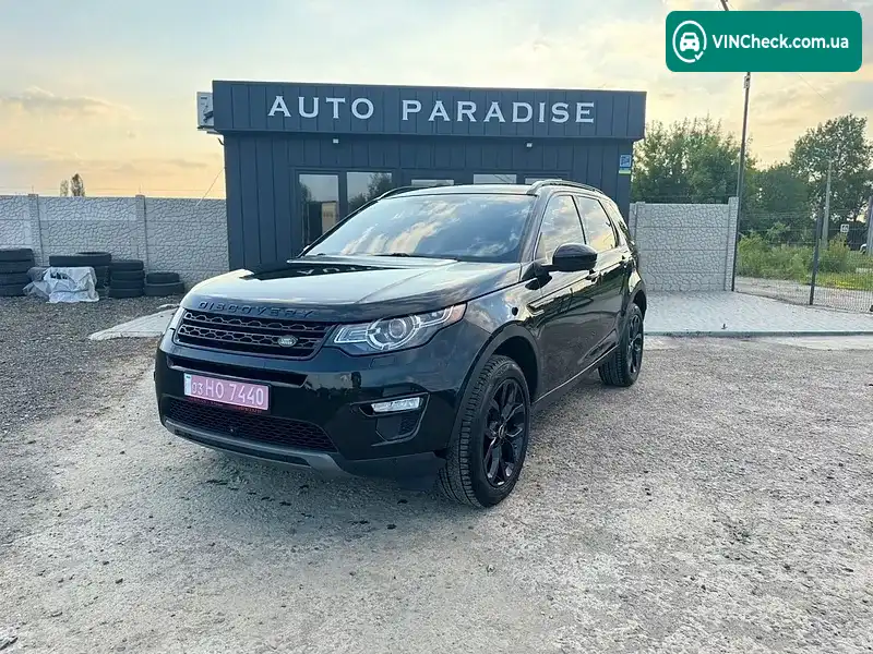 Land Rover Discovery Sport 2019, фото з оголошення 2 з 20, VIN SALCR2FX5KH793179