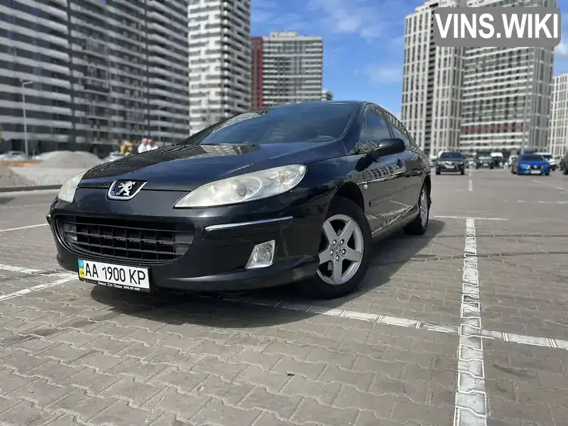 Peugeot 407 2008, фото з оголошення 1 з 16, VIN VF36DRFJF21699881