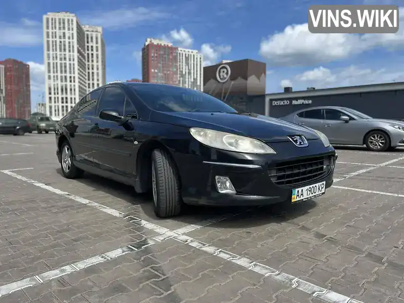 Peugeot 407 2008, фото з оголошення 2 з 16, VIN VF36DRFJF21699881
