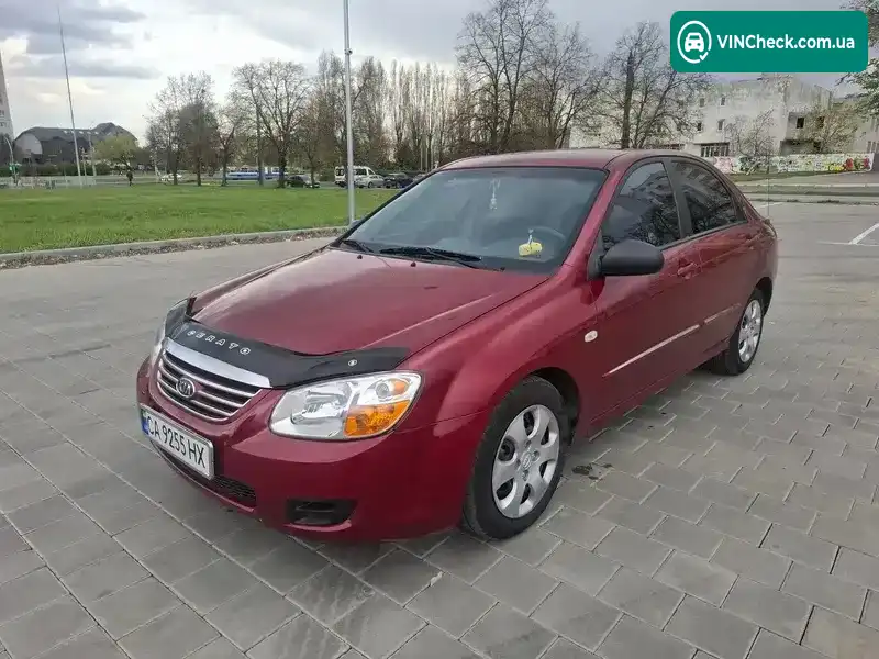 Kia Cerato 2006, фото з оголошення 1 з 20, VIN Y6LFE22726L002798