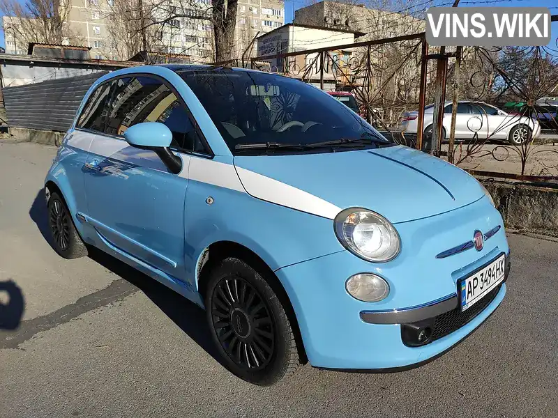 Fiat 500 2011, фото з оголошення 2 з 21, VIN ZFA31200000685962