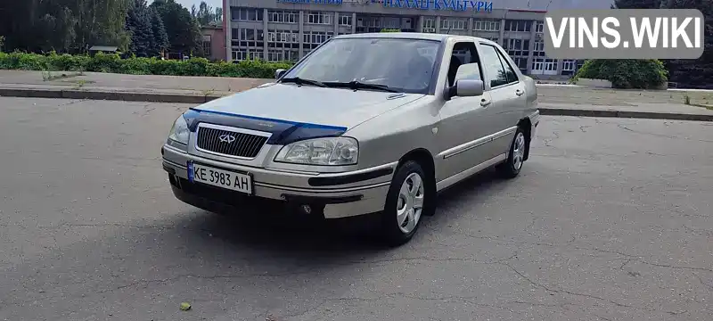 Chery Amulet 2007, фото з оголошення 1 з 17, VIN LVVDA11A18D015113