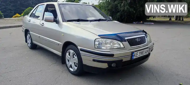 Chery Amulet 2007, фото з оголошення 2 з 17, VIN LVVDA11A18D015113